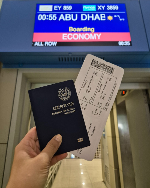 이스탄불 티켓.jpg