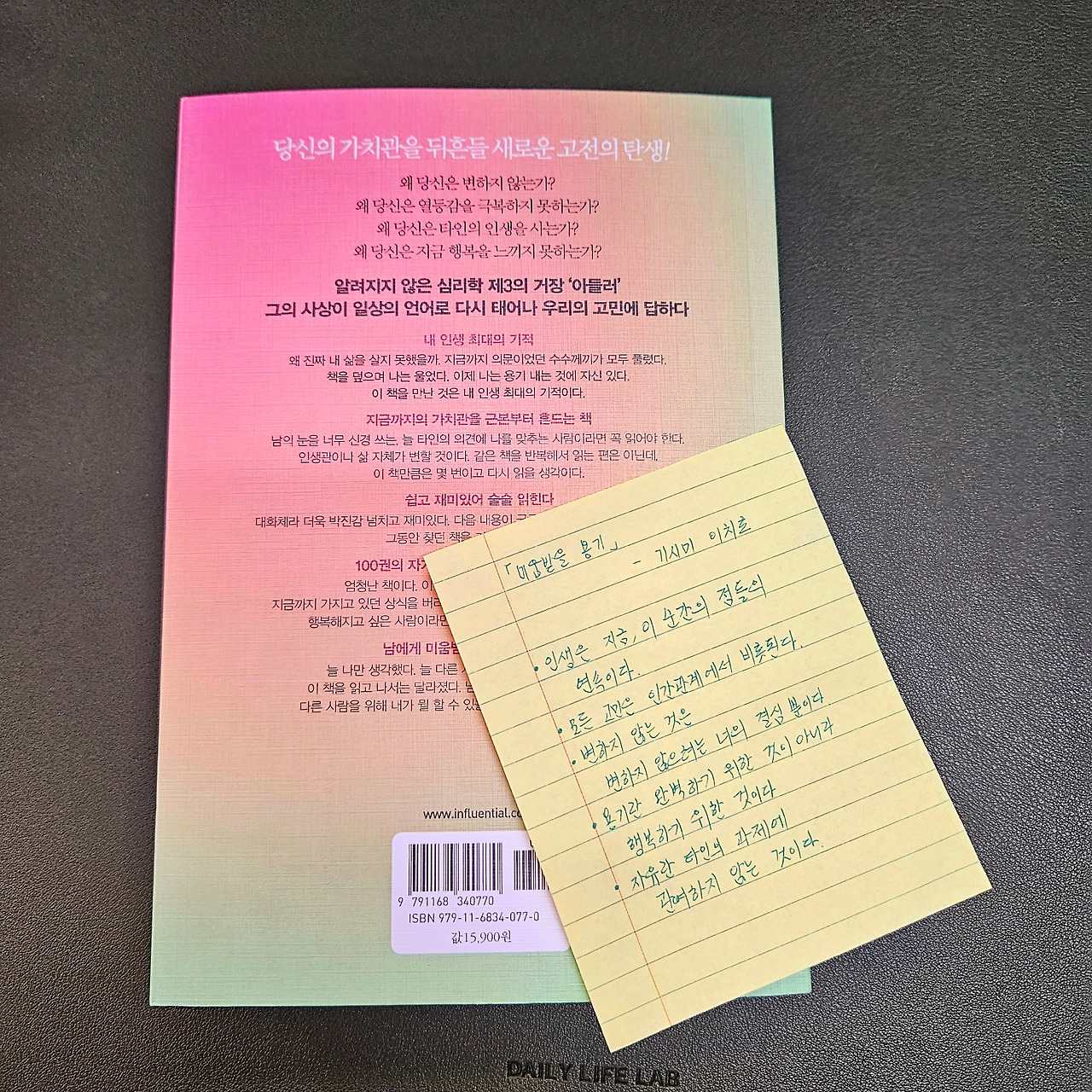 20241220_085630 (1).jpg