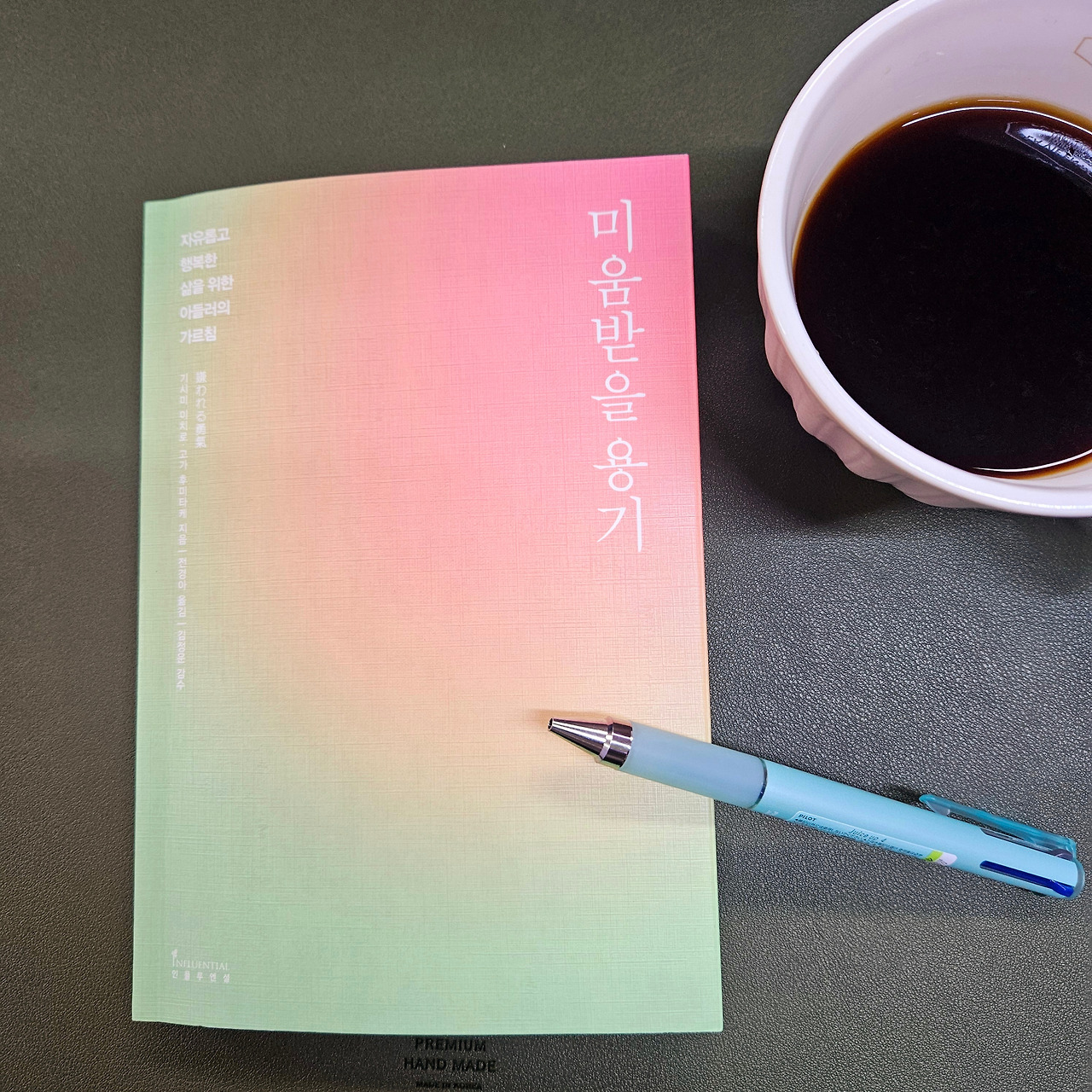 20241220_084936 (1).jpg