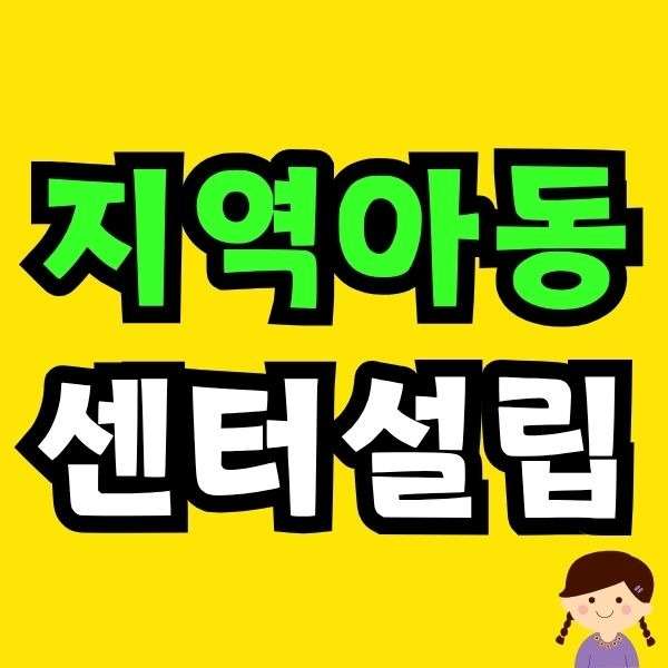 Green and Orange Creative Class Schedule (30).jpg