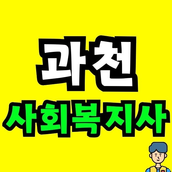 Green and Orange Creative Class Schedule - 2025-09-06T140212.992.jpg