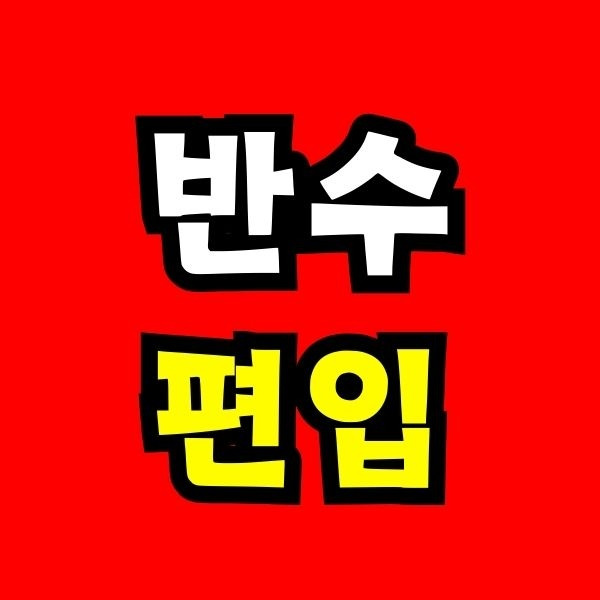 Green and Orange Creative Class Schedule - 2025-09-09T200808.031.jpg