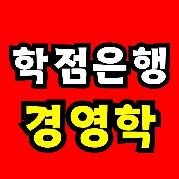 Green and Orange Creative Class Schedule (74).jpg