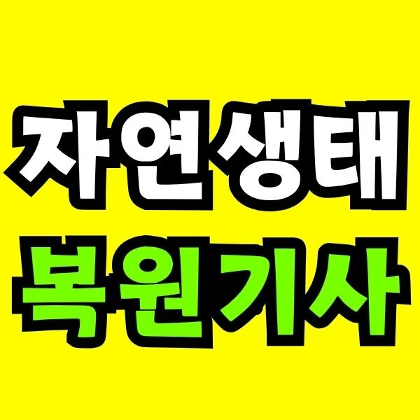 Green and Orange Creative Class Schedule (66).jpg