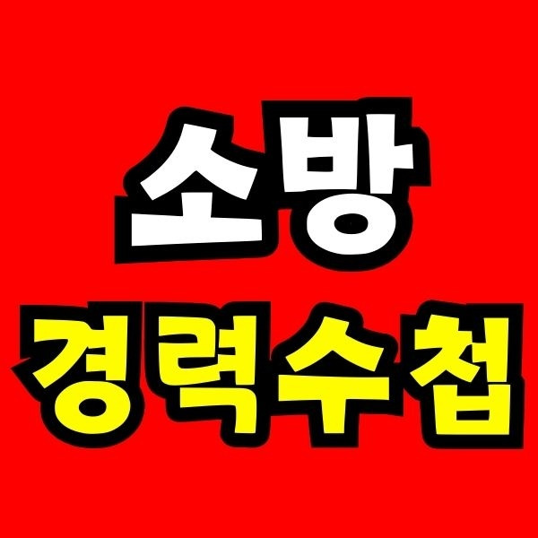 Green and Orange Creative Class Schedule - 2025-09-09T203634.820.jpg