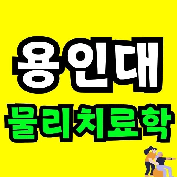 Green and Orange Creative Class Schedule - 2025-09-06T141407.225.jpg