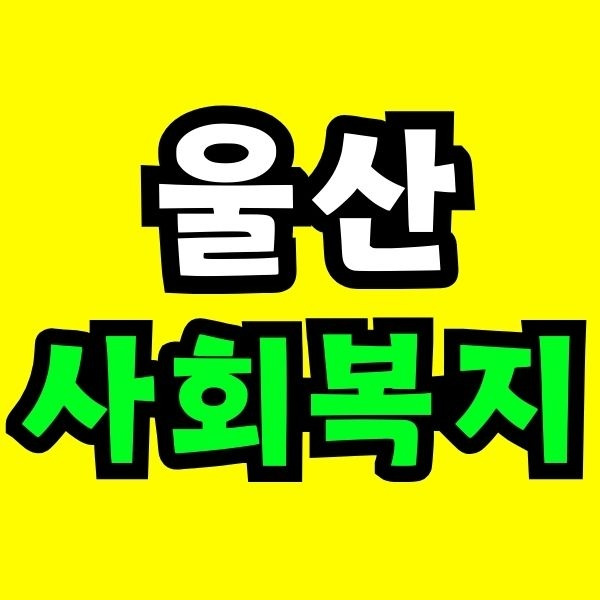 Green and Orange Creative Class Schedule - 2025-09-04T224406.864.jpg