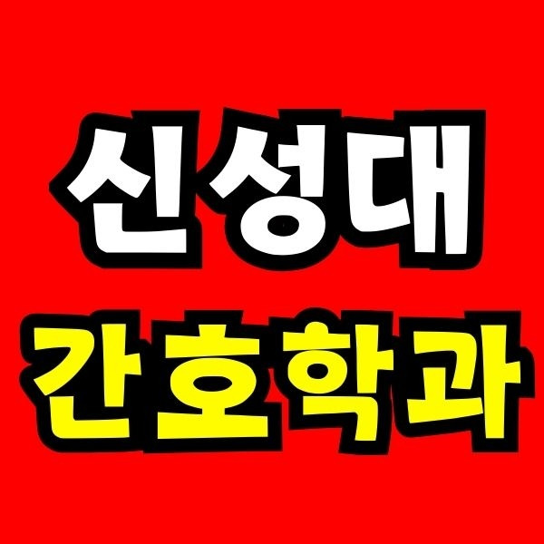 Green and Orange Creative Class Schedule - 2025-09-09T202044.881.jpg