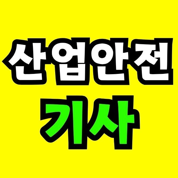 Green and Orange Creative Class Schedule (22).jpg