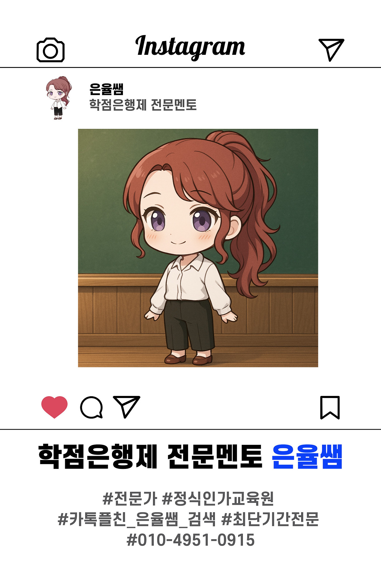 제목을-입력해주세요_-001 (1).jpg