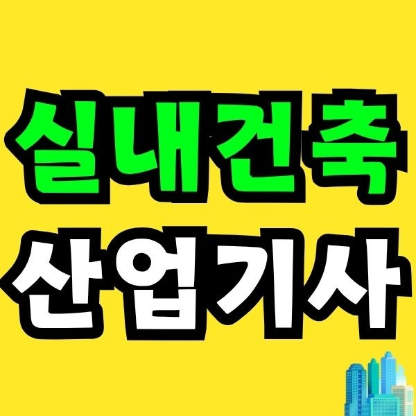 Green and Orange Creative Class Schedule (28).jpg