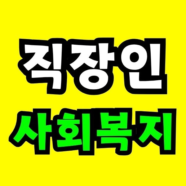 Green and Orange Creative Class Schedule - 2025-07-22T230155.228.jpg