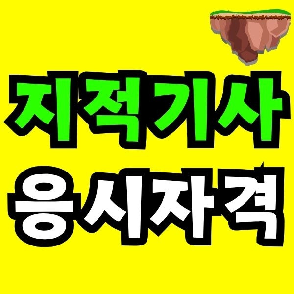 Green and Orange Creative Class Schedule (44).jpg