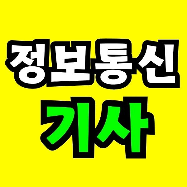 Green and Orange Creative Class Schedule (87).jpg