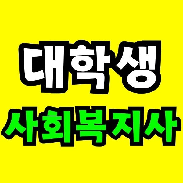 Green and Orange Creative Class Schedule - 2025-07-23T122632.245.jpg