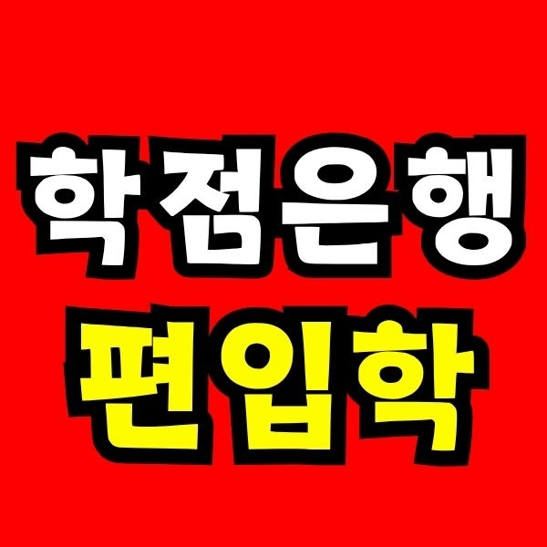 Green and Orange Creative Class Schedule (77).jpg