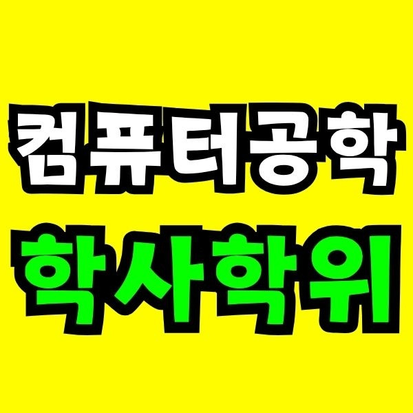 Green and Orange Creative Class Schedule (92).jpg