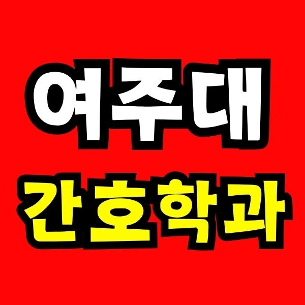 Green and Orange Creative Class Schedule - 2025-10-28T222733.390.jpg