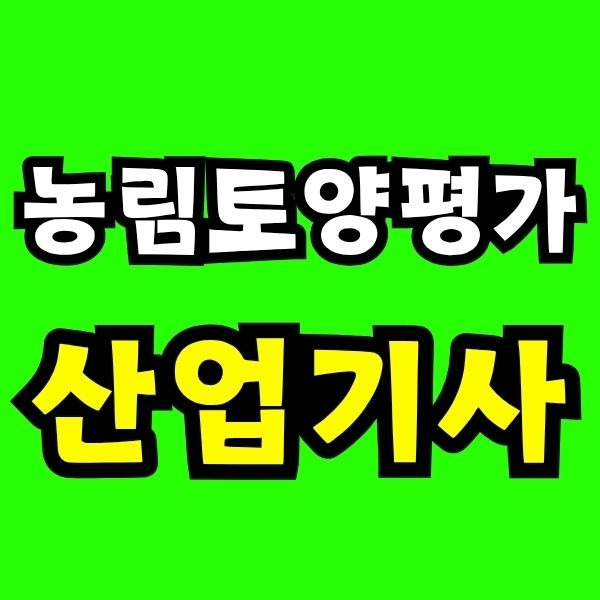 Green and Orange Creative Class Schedule - 2025-10-29T185622.874.jpg