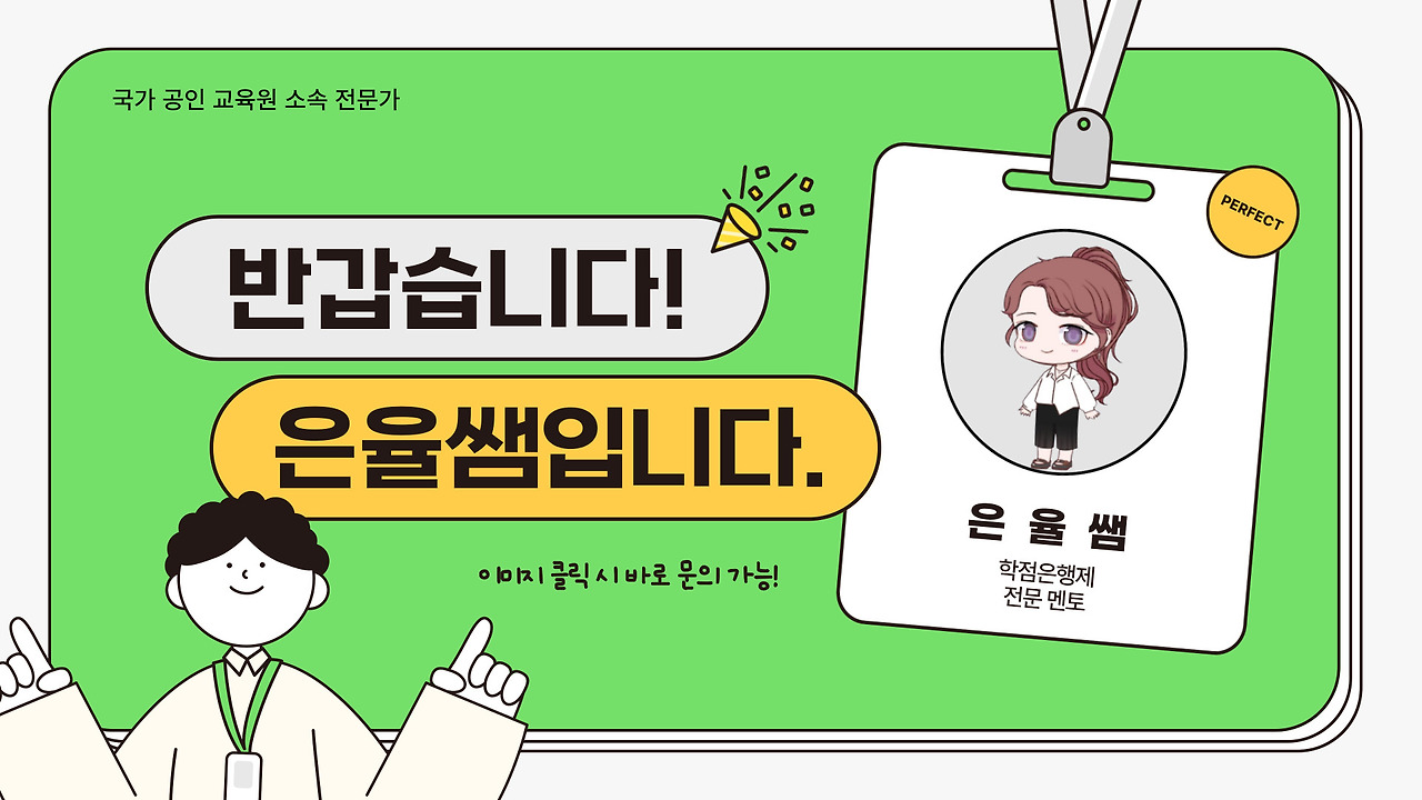 제목을-입력해주세요_-001 (1).jpg