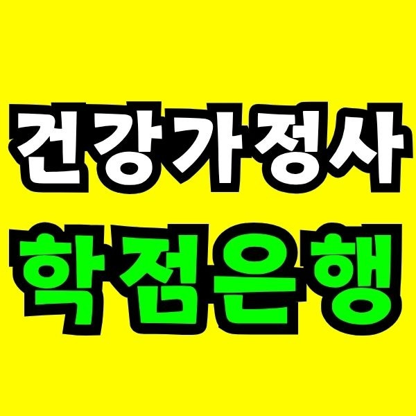 Green and Orange Creative Class Schedule (100).jpg