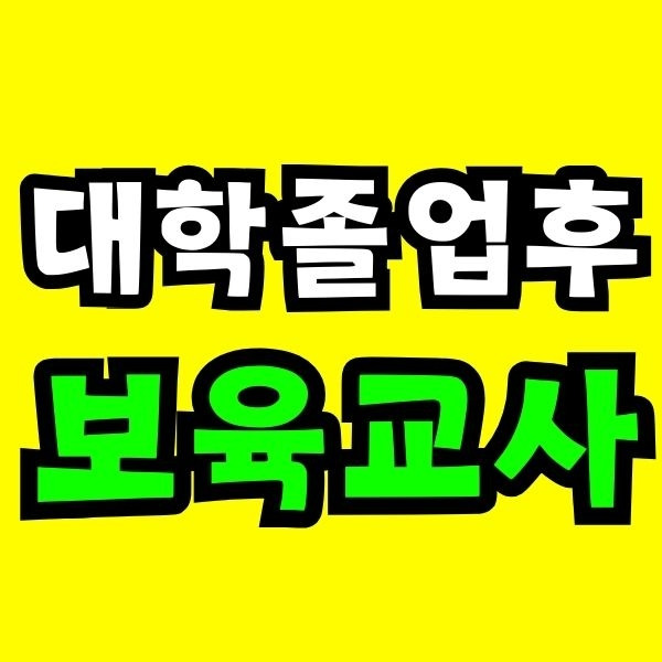 Green and Orange Creative Class Schedule - 2025-09-09T142334.268.jpg