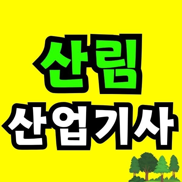 Green and Orange Creative Class Schedule (42).jpg