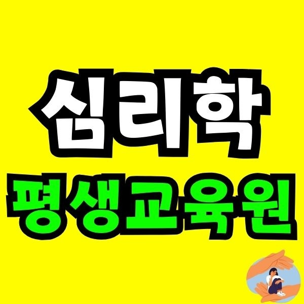 Green and Orange Creative Class Schedule - 2025-09-08T224546.237.jpg