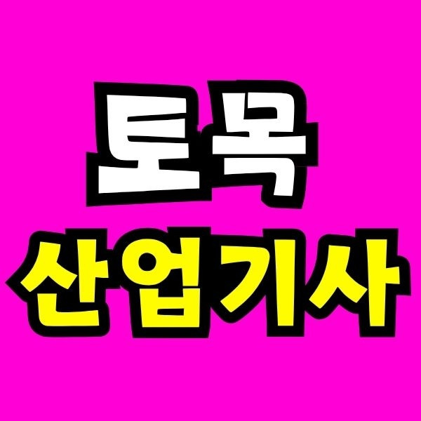 Green and Orange Creative Class Schedule (17).jpg