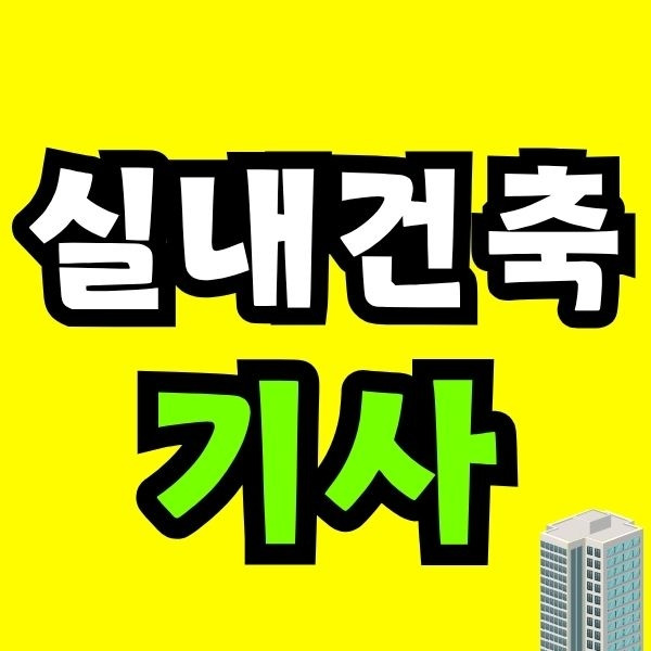 Green and Orange Creative Class Schedule (52).jpg