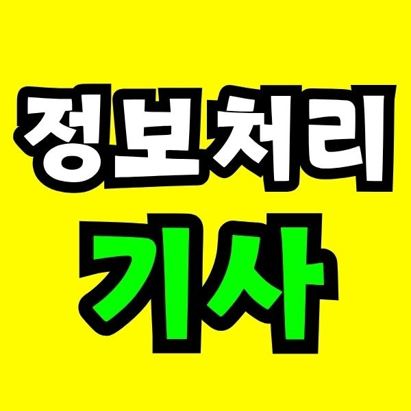 Green and Orange Creative Class Schedule (84).jpg