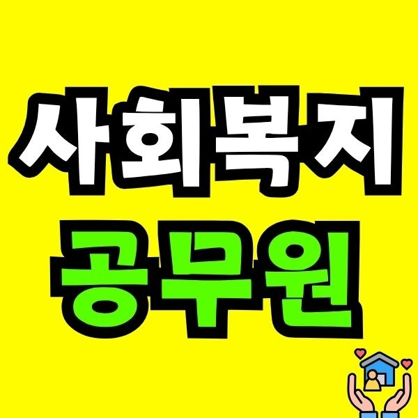 Green and Orange Creative Class Schedule - 2025-10-20T220400.466.jpg