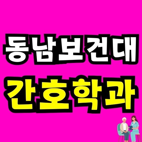 Green and Orange Creative Class Schedule - 2025-09-04T185341.567.jpg