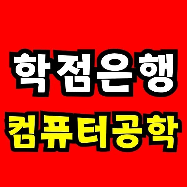 Green and Orange Creative Class Schedule (73).jpg