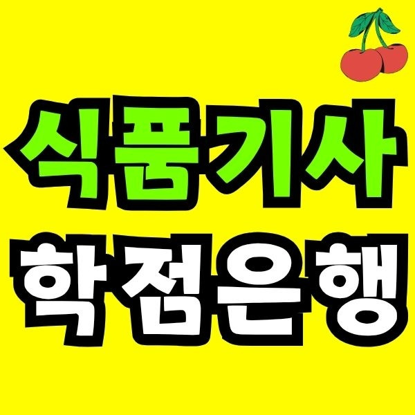 Green and Orange Creative Class Schedule (64).jpg