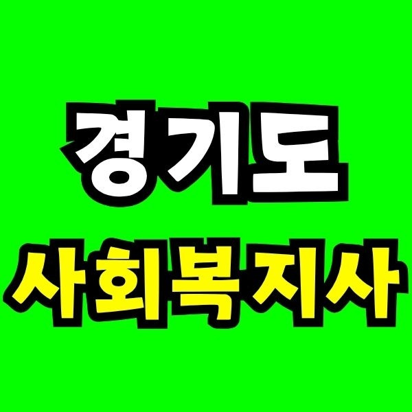 Green and Orange Creative Class Schedule - 2025-07-23T222016.079.jpg