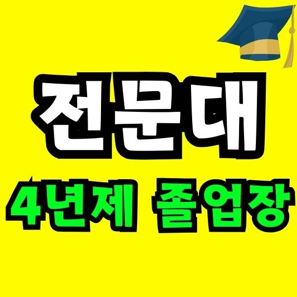 Green and Orange Creative Class Schedule - 2025-09-04T230710.300.jpg