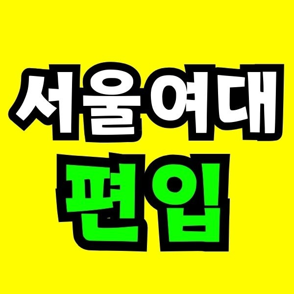 Green and Orange Creative Class Schedule - 2025-09-08T230538.765.jpg