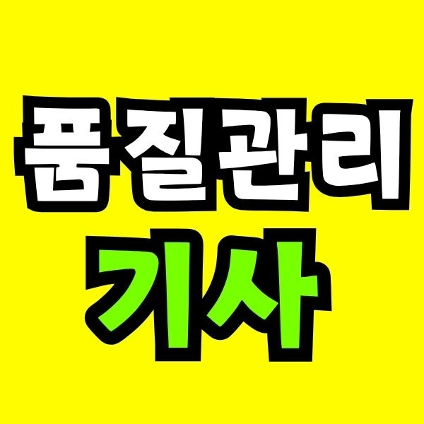 Green and Orange Creative Class Schedule (71).jpg