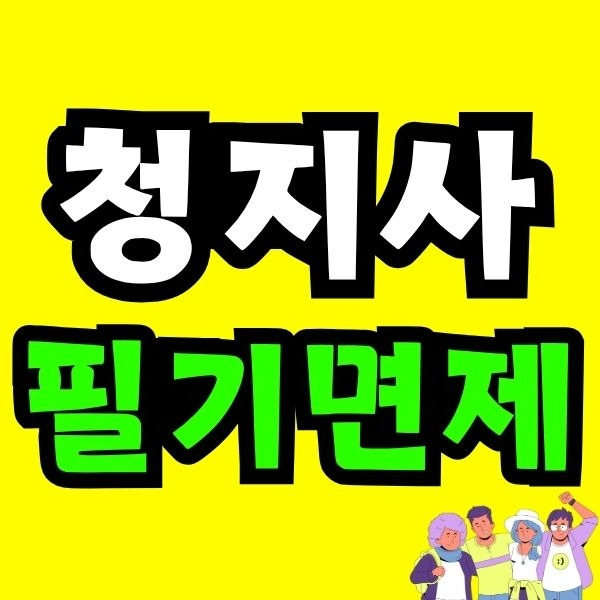 Green and Orange Creative Class Schedule (47).jpg