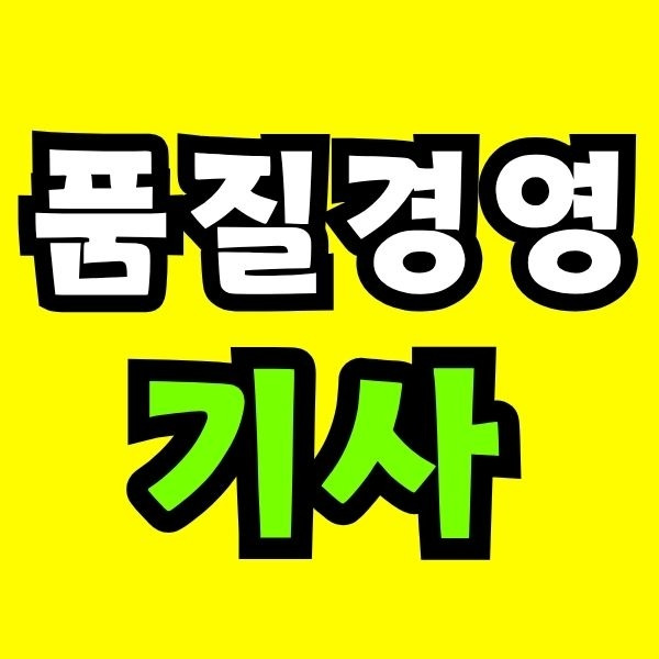 Green and Orange Creative Class Schedule (67).jpg