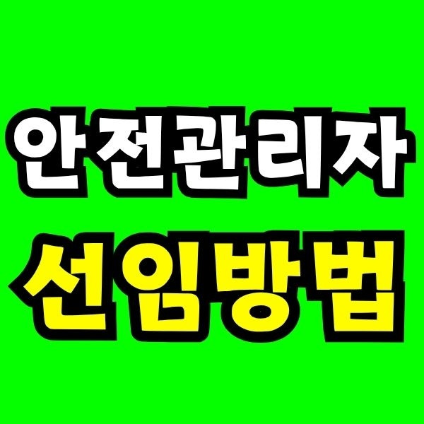 Green and Orange Creative Class Schedule - 2025-07-24T115226.450.jpg