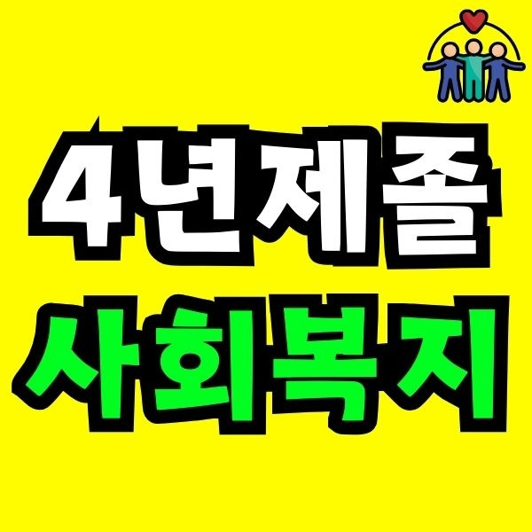 Green and Orange Creative Class Schedule - 2025-09-06T133132.130.jpg