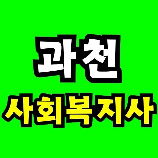 Green and Orange Creative Class Schedule - 2025-07-24T114149.481.jpg