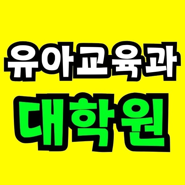 Green and Orange Creative Class Schedule - 2025-09-04T224009.508.jpg