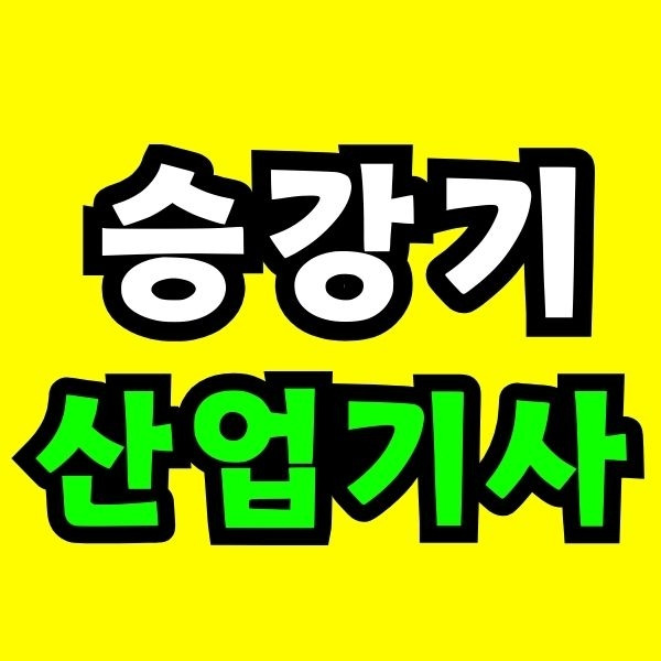 Green and Orange Creative Class Schedule - 2025-09-08T230030.743.jpg