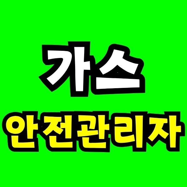 Green and Orange Creative Class Schedule - 2025-07-23T215650.865.jpg