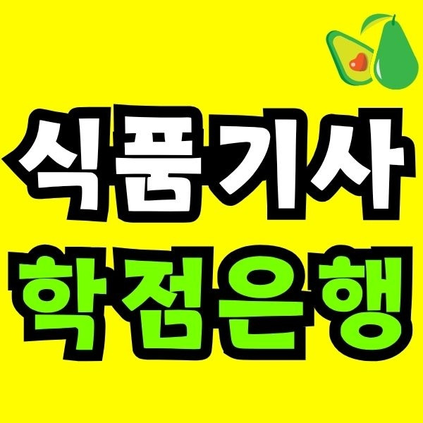 Green and Orange Creative Class Schedule (51).jpg