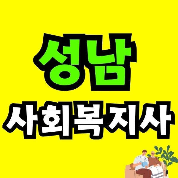 Green and Orange Creative Class Schedule - 2025-10-20T214900.973.jpg