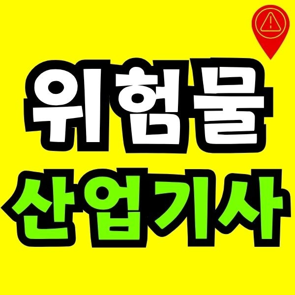 Green and Orange Creative Class Schedule (57).jpg